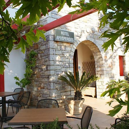 Aposperides Hotel Livádi Kithíron Kültér fotó